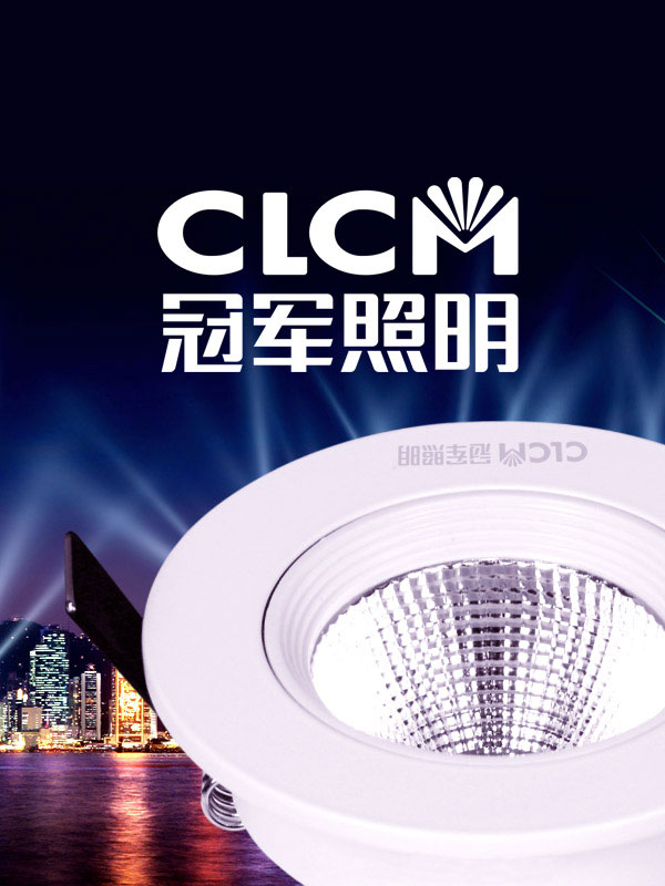 LEDƷƣ܊ȫ߄VI(bio)־b(c)K˵