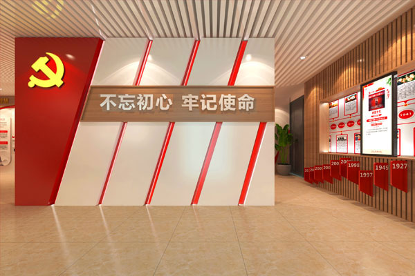 hĻO(sh)gO(sh)Ӌ(j)Ļֲ롢չdO(sh)Ӌ(j)