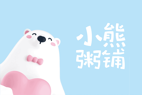 ƷƣСIP߄O(sh)Ӌ(j)