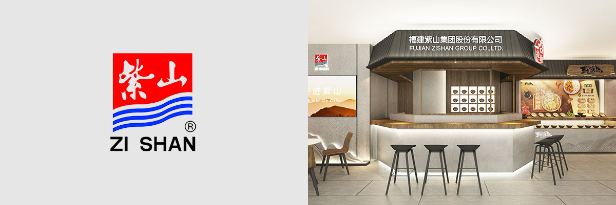 ʳƷI(y):ɽF(tun)ƷƵO(sh)Ӌ(j)չ(hu)չdgO(sh)Ӌ(j)