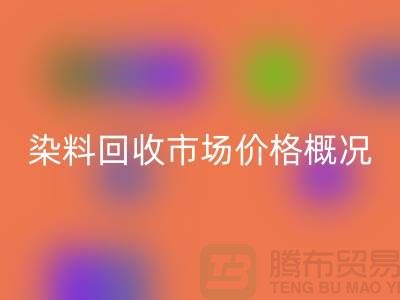 1736853289975185.png d8903e67a8bab7edf8d0c774cc047784_1.png