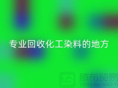 1736854923878860.png 089250e714db79869a9d476ceaccb776_1.png