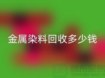 1736859274658177.png 906aab114f3de7a21ce606013b9d99a6_1.png