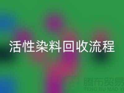 1736862353961800.png 70e8628c116f4313e95de64985c1d38b_1.png