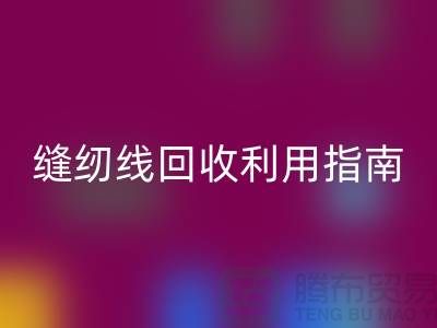 1736954217971666.png c118faf08caa8c1916efd1d915fbb423_1.png