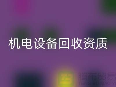 1737003440391769.png 0b6512249c959e1098aa23fa17618b0e_1.png