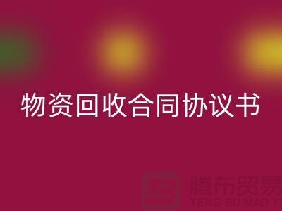 1737012032434618.png 105b35b7dfe182bd80bd131a63d27de4_1.png