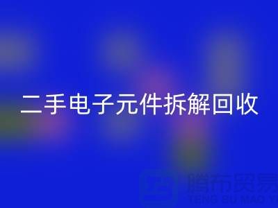 1737019320420842.png f0e2a5eaebbbb62ae9670c68b14e789f_1.png