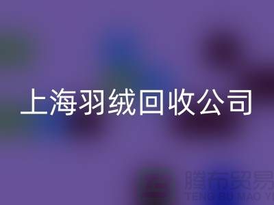 1737030220380067.png 16489e10814c694f069a8700fbc7f013_1.png