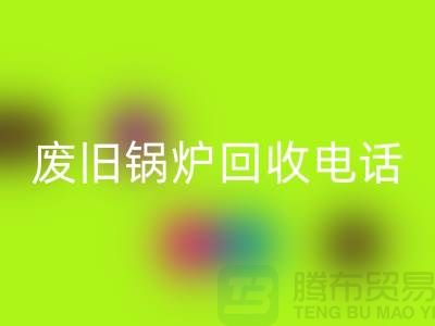 1737254131833652.png 7923cb82782406295b6aa8f8749b9ef6_1.png