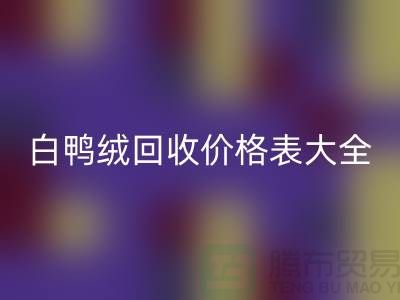 1737462321121945.png 06086a2dabf8d06803bbeb8676777228_1.png