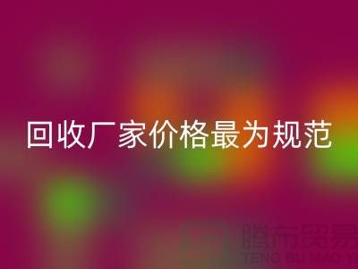 1738219899146010.png 14acaadeb5fc6e646ab439619c9db717_1.png