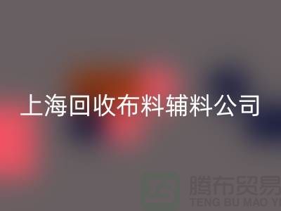 1738243500649462.png 35ea0d295d89df759d42c475ea5ec531_1.png