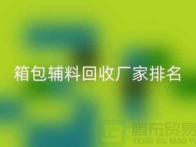 1738304161465881.png be00a4c25f576cad7fd02c65dacbac0e_1.png