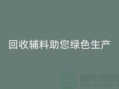 1738495034857956.png 9b951951e483435fe8b5d77aadc75abd_1.png