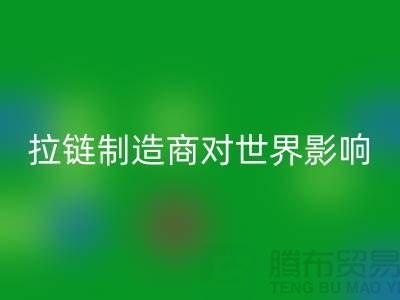 1738553435756688.png 990ea88797a2274a1a94dfbec41e7587_1.png