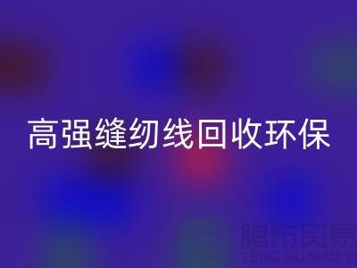 1738585027408092.png 1014605fdc50894e2466fbc6f5352de4_1.png