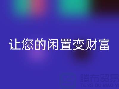 1738659693857558.png 61d67d30a4c914ac58648287bac94b2a_1.png