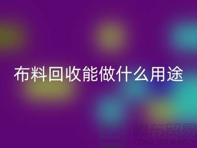 1738661826535935.png 36fe837fac332ba9a5f8ba230930d273_1.png