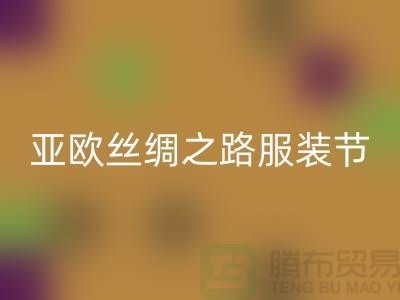 1738664003842105.png 26e74e321e80c1265b2278c2003f32e1_1.png