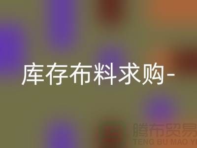 1738723481369056.png 48cd26e993c3127753718d196814f583_1.png