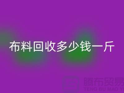 1738728703549019.png f9e875325f0dca08cb187de6a1cb4541_1.png