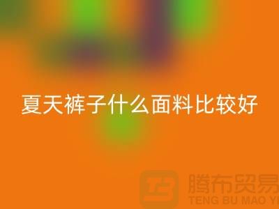 1738825171818643.png aab65d677eadad71ec746f7c53183860_1.png