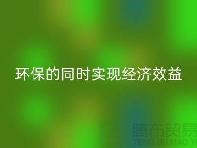 電子芯片回收廠家：創造環保的同時實現經濟效益