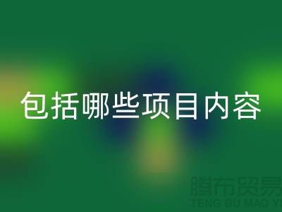 1738891728747583.png 736a092466e2969bca5e732ebf1d7bcb_1.png