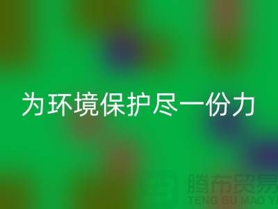 酒店用品回收公司解決您的困擾，為環境保護盡一份力