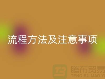 廠房設(shè)備拆除回收：流程方法及注意事項(xiàng)-大型回收設(shè)備公司