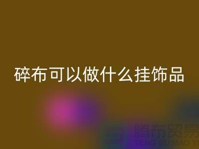 1739111634946061.png 9f13024b65e716a612bd79fe9328e4d0_1.png