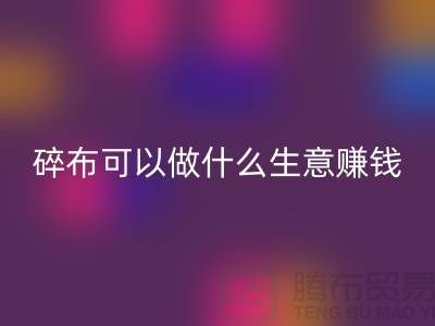 1739112161954462.png 225a70b733cf66fc9f06f5551cb1ead1_1.png