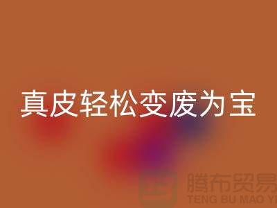 1739191916301094.png ff32ed982f25d6822f7803eeaeac8a65_1.png