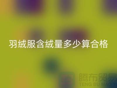 1739342190186778.png 63a9c0f5a2da409cc54c6b4e41d4c028_1.png