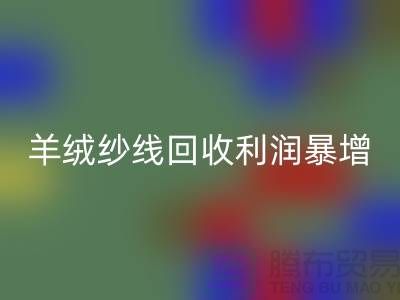 1739450294305733.png a41eca3a6a14bf06b918ef3382286318_1.png