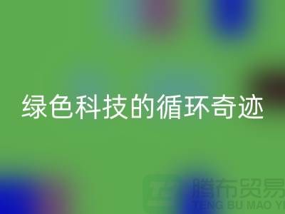 1739476242369451.png 2f219a8d8ee9199563a8e53fb6e07b4f_1.png