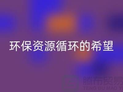 1739477143210565.png e2ba01f1baba99043e7af79a0c1544ad_1.png