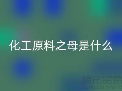 1739499646131180.png 81a7a8cd6d9426bc01acbf4665ebc66c_1.png