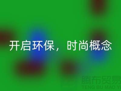 上海服裝回收公司：重塑時尚概念，開啟環保新時代！