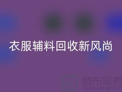 1739801595796661.png fa1e31d7602f1f8a1703489deebc8cb0_1.png