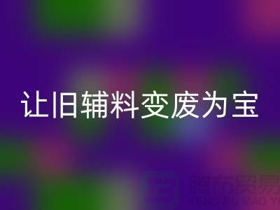 1739863889443406.png 07006c149f869a9afffa4adc1a9f1459_1.png