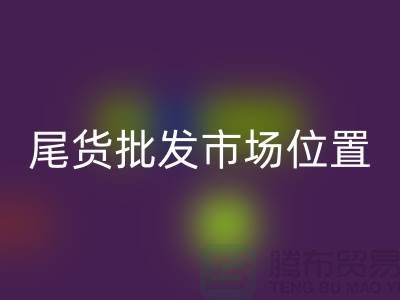 1739950796941030.png 158969947375ba5b84263d9914ce23d7_1.png