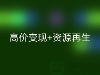 1741000046482870.png da967db608b1ffea63564458cd3a619c_1.png