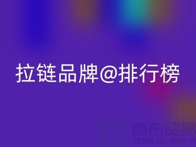 1741101886859584.png 68d263068e3f7cd8724f7b5911cfce57_1.png