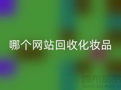 1741776271351933.png c6e88a3ed441b0b7a5ec1dfcdfd3b179_1.png