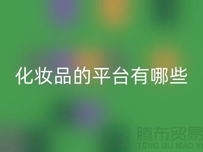 1741780593745586.png 4fe9ea76c1390d1a7586945c8d6b1671_1.png