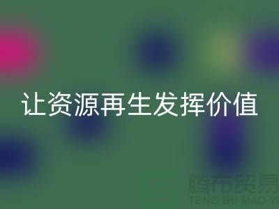 1741944153384217.png 967e8d19a543b7bae3c57f7d8acf17db_1.png