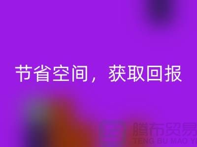 節省空間，獲取回報：二手縫紉機回收有利可圖