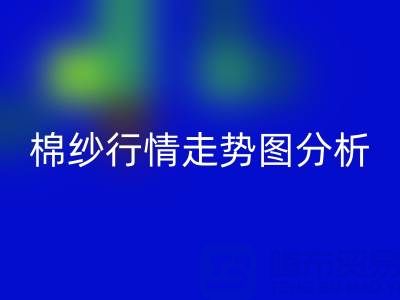 1744001911625757.png a84953f5120949341d862f4258bbfb63_1.png